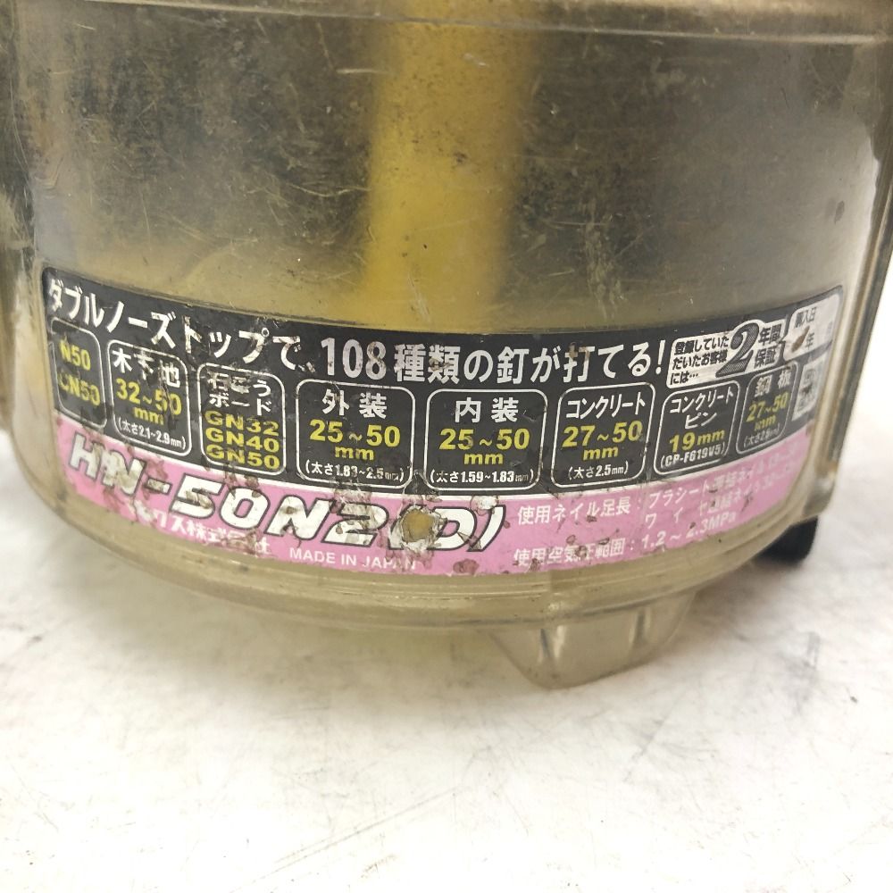 エアロスター クールグレー