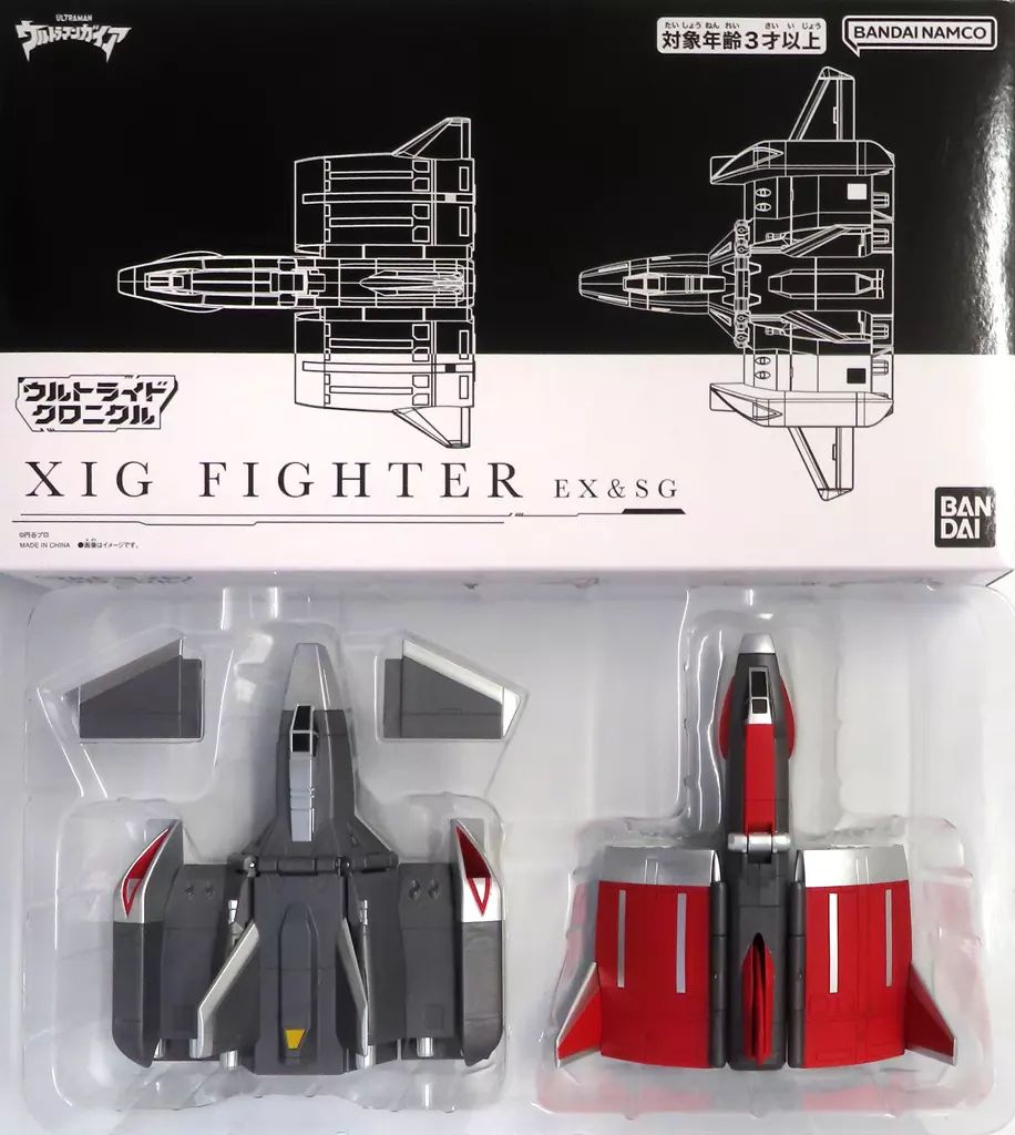 中古】おもちゃ ウルトライドクロニクル XIGファイター EX＆SGセット