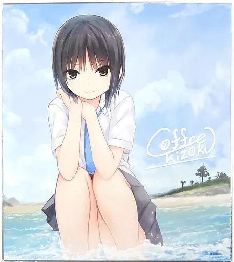 中古】紙製品(キャラクター) 青山澄香 描き下ろし複製サイン色紙 「THE