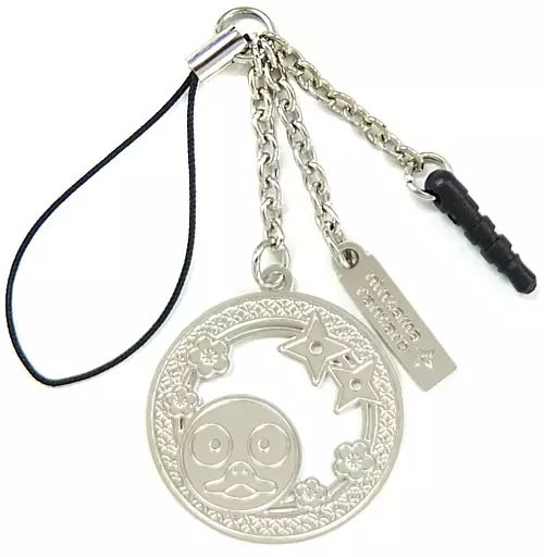 中古】ストラップ(キャラクター) 7.用具委員会 「忍たま乱太郎