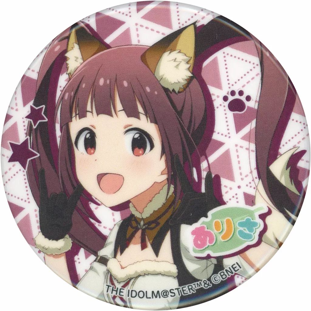 中古】バッジ・ビンズ 松田亜利沙 「アイドルマスター ミリオンライブ