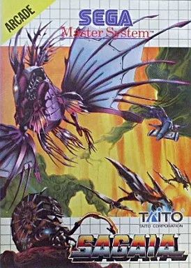 海外版マスターシステムソフト EU版 SAGAIA ダライアス2