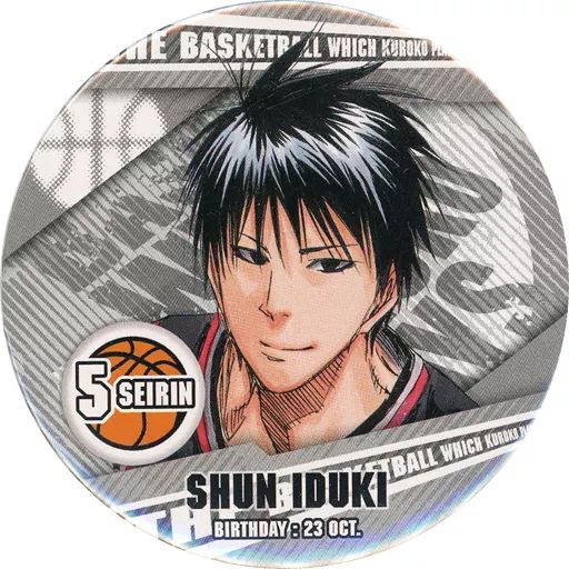 中古】バッジ・ピンズ 伊月俊 「黒子のバスケ コレクション缶バッジ