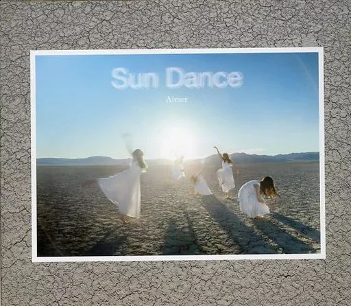 新品　Aimer 購入特典 ポスター2枚Sun Dance Penny Rain Aimer 5th Album『Sun Dance』『Penny Rain』CD購入者特典情報更新