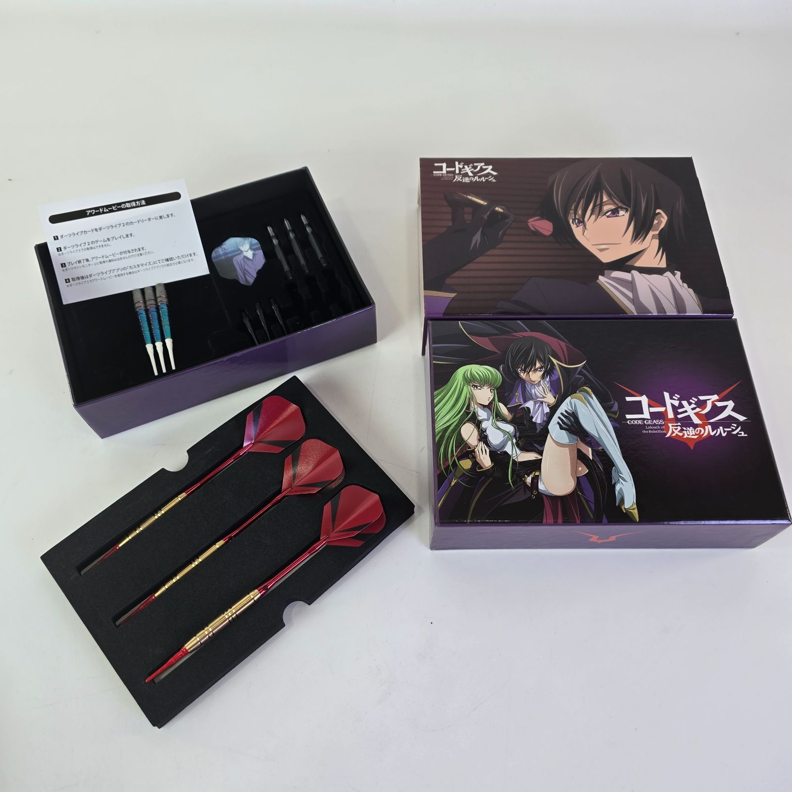 ◻︎コードギアス反逆のルルーシュ◻︎ダーツセット◻︎ コードギアス 反逆のルルーシュ」とコラボレーションしたダーツセット