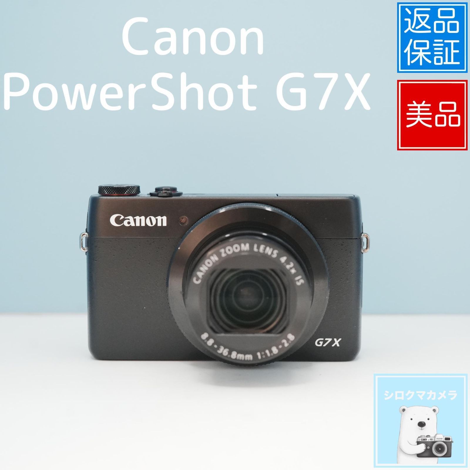 希少 名機✨Canon PowerShot A620✨動作確認済 スマホ転送OK 2026年最新】canon powershot a620の人気アイテム - メルカリ