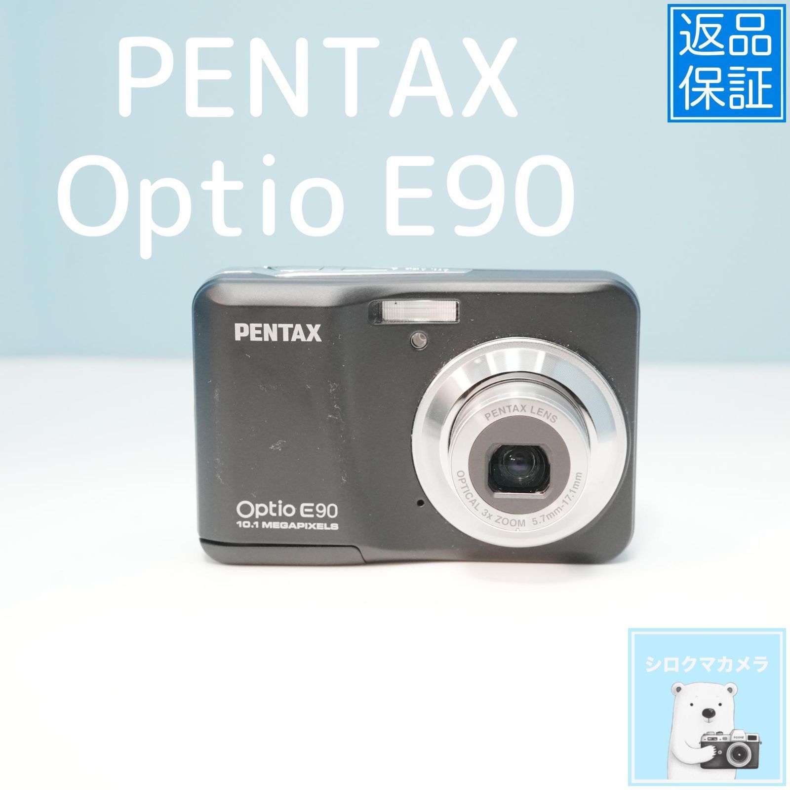 PENTAX Optio E90 デジカメ スマホ転送OK フルセット a5702 - メルカリ