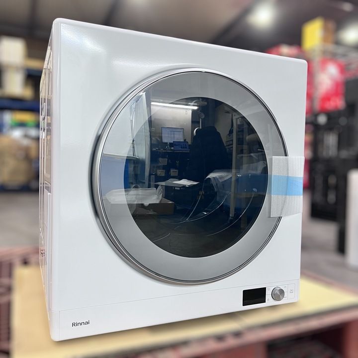 開封済・未使用品】リンナイ 乾太くん DXタイプ ガス衣類乾燥機 (乾燥