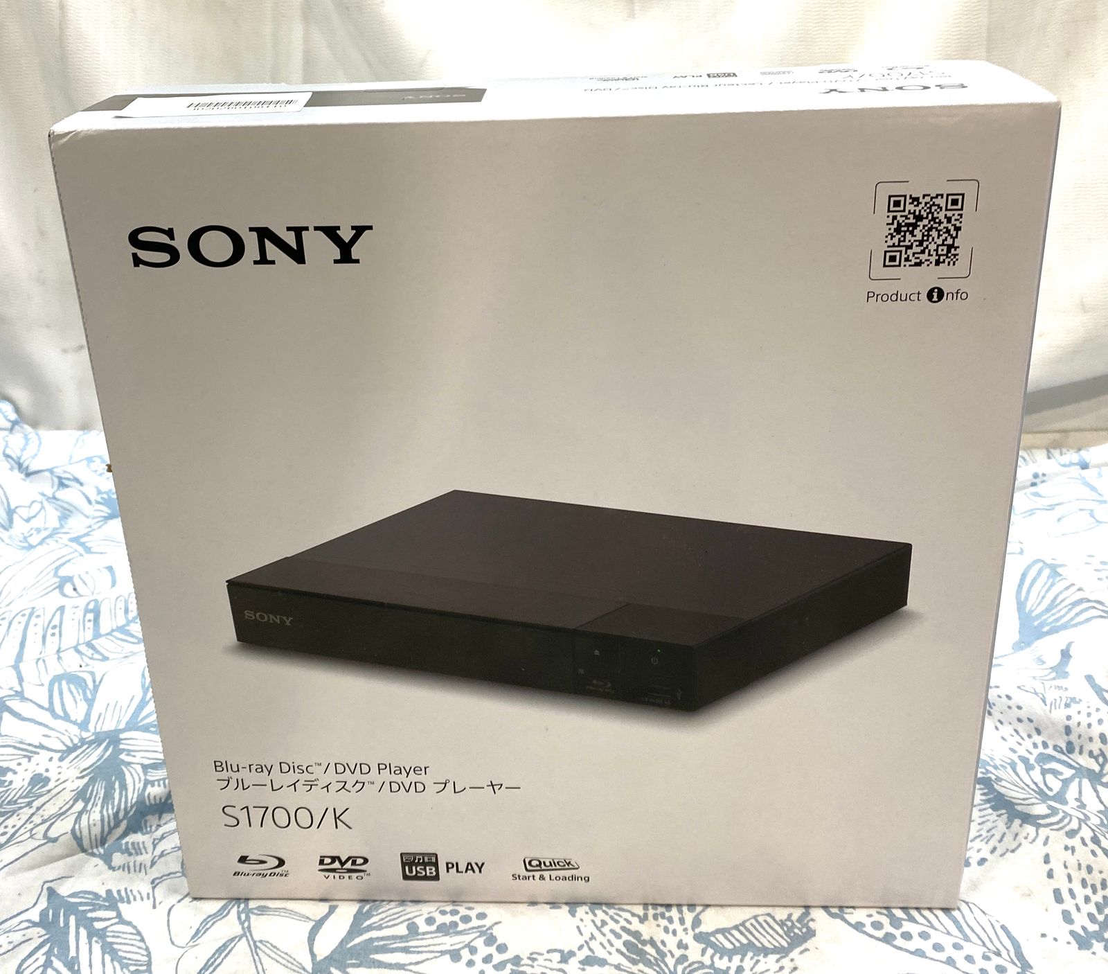 新品・未開封品】SONY ブルーレイディスク/DVDプレーヤー BDP-S1700/K