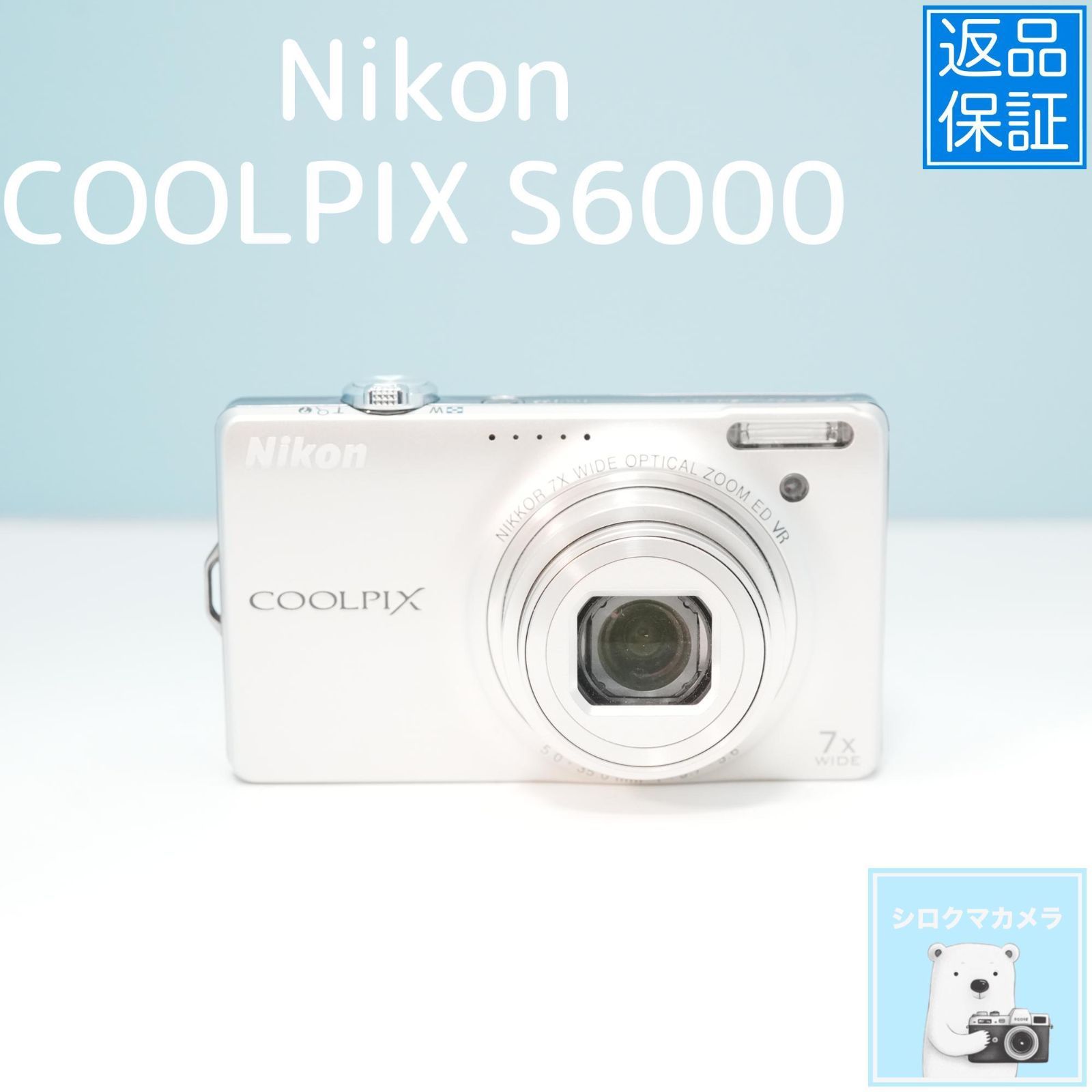Nikon COOLPIX S6000 デジカメ スマホ転送OK フルセット a5758 - メルカリ