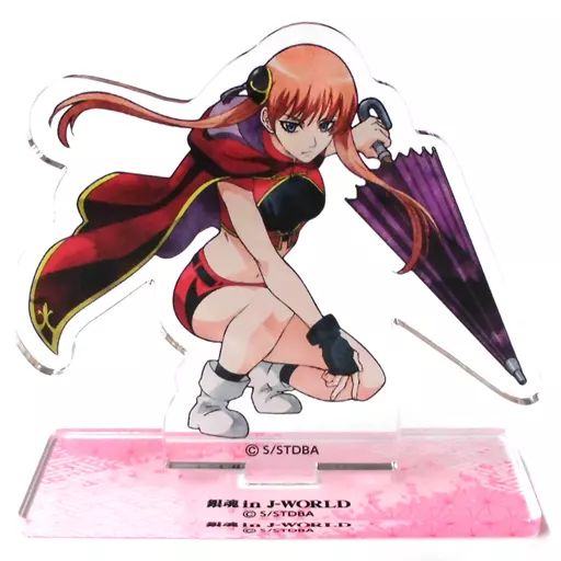 アクリルスタンド アクリルパネル 神楽 銀魂 銀ノ魂篇 後半戦 in J-WORLD TOKYO