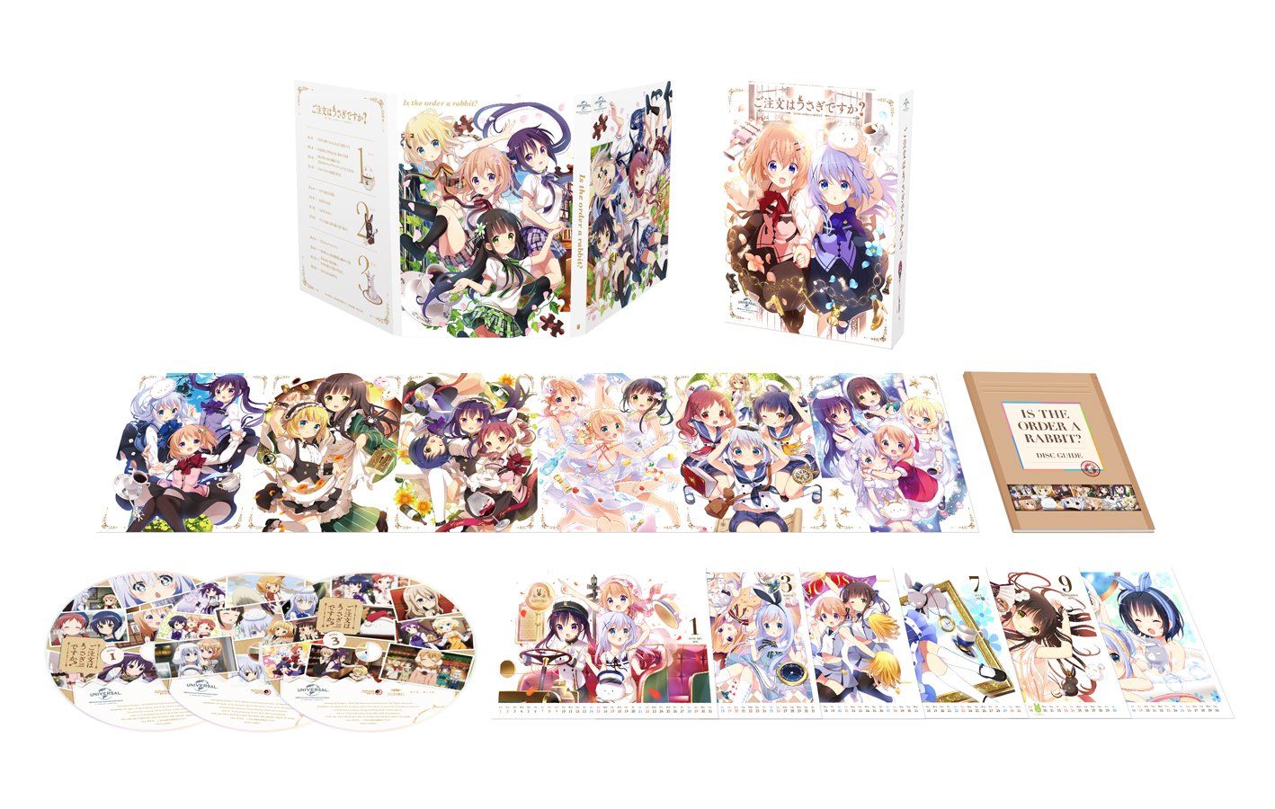 ご注文はうさぎですか? DVD BOX