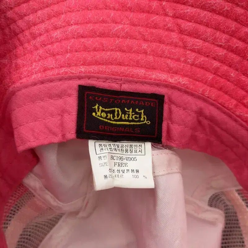 Von Dutch ボンダッチ Y2K ヴィンテージ クラック ホットピンク