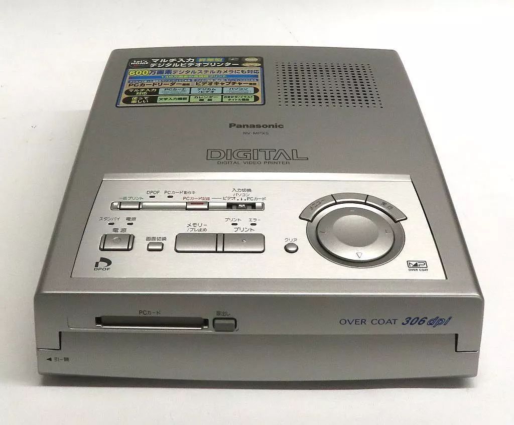 中古】PCハード Panasonic デジタルビデオプリンター[NV-MPX5] - メルカリ