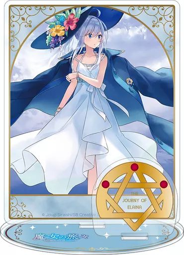 魔女の旅々 イレイナ アクリルパネル アクリルスタンド まとめ売り 中古】アクリルスタンド・アクリルパネル イレイナB 原作版 アクリル