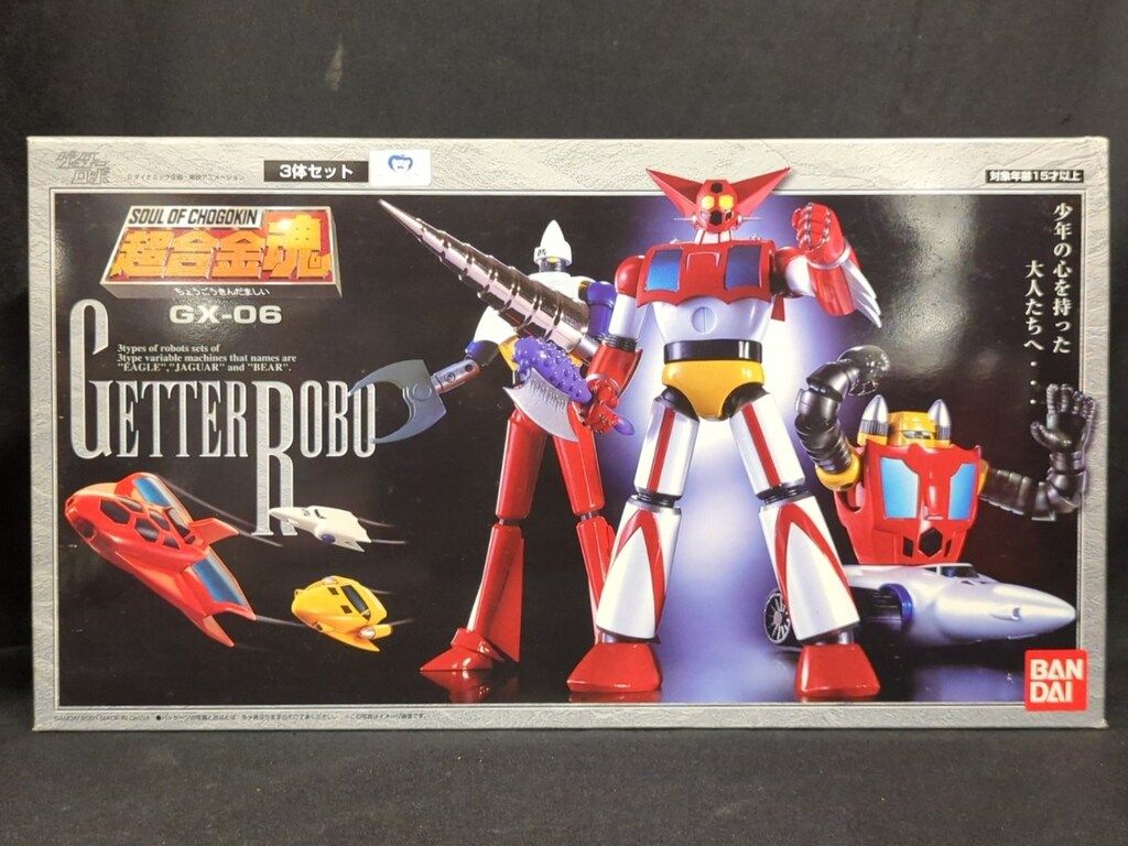 バンダイ 超合金魂 ゲッターロボ GX-06 - メルカリ