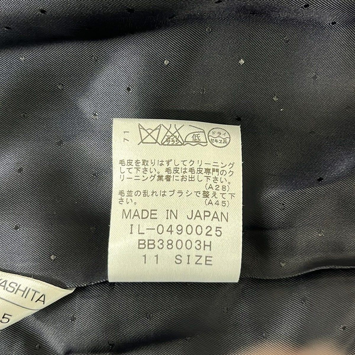 Leilian(レリアン) コート サイズ11 M レディース ネイビー 冬  