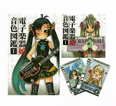 [Used] Doujin Music CD Software Electronic Musical Instrument Musume Sound Picture Book I C78 Limited C Set/PaW Laboratory