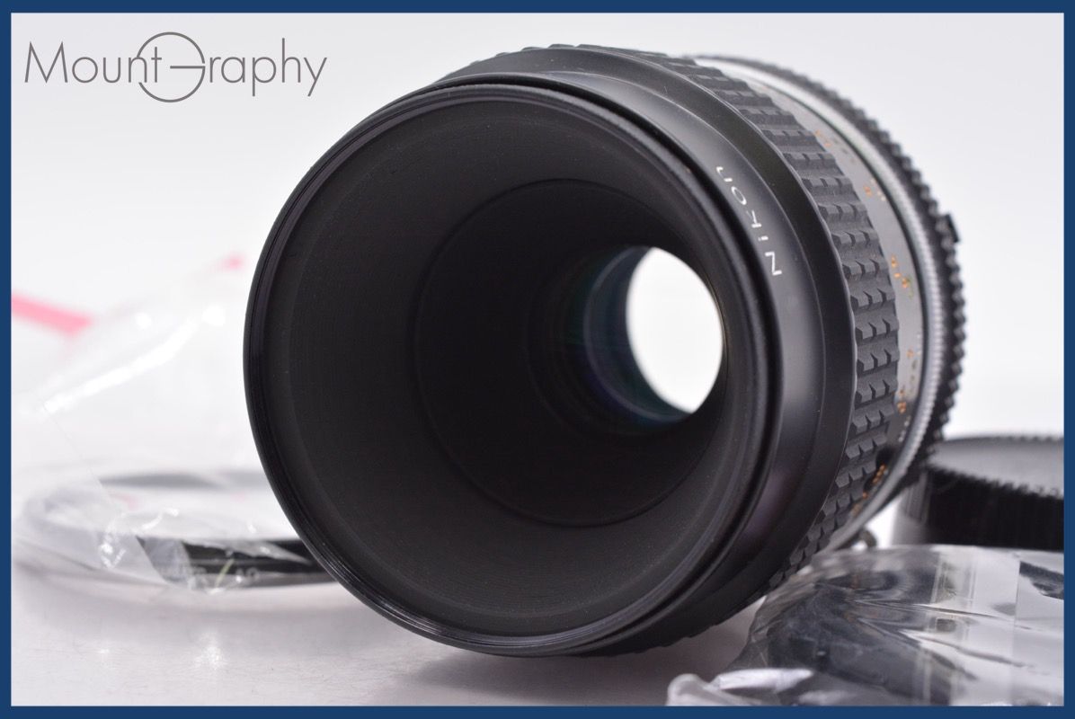 ニコン Nikon Micro-NIKKOR 55mm F2.8 Ai-S 前後キャップ&レンズ