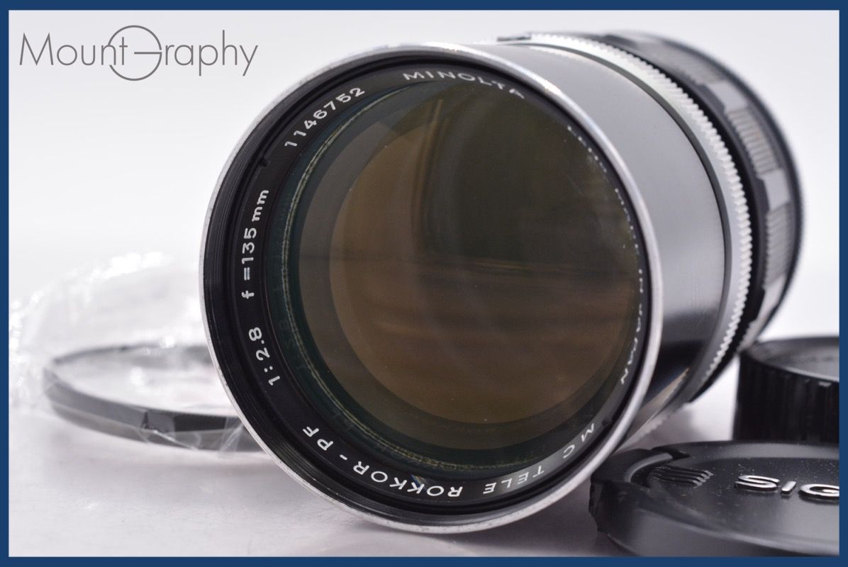 【極美品】ミノルタ MC TELE ROKKOR 135mm F2.8 212 極美品】ミノルタ MC TELE ROKKOR 135mm F2.8 212 【公式通販】