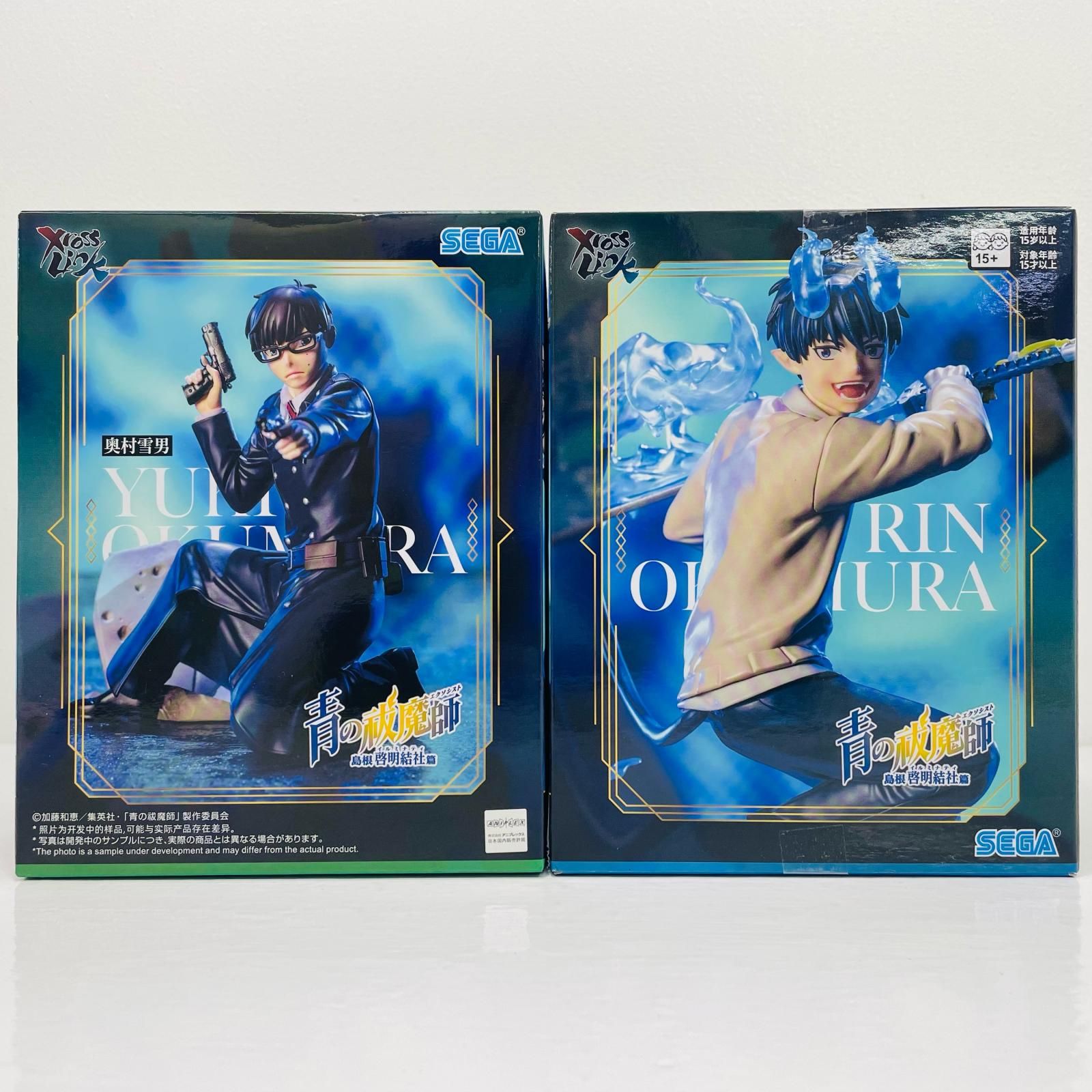 青の祓魔師島根啓明結社篇 XrossLinkフィギュア奥村燐、奥村雪男10セット 青の祓魔師 島根啓明結社篇 Xross Link フィギュア“奥村燐”｜プライズ