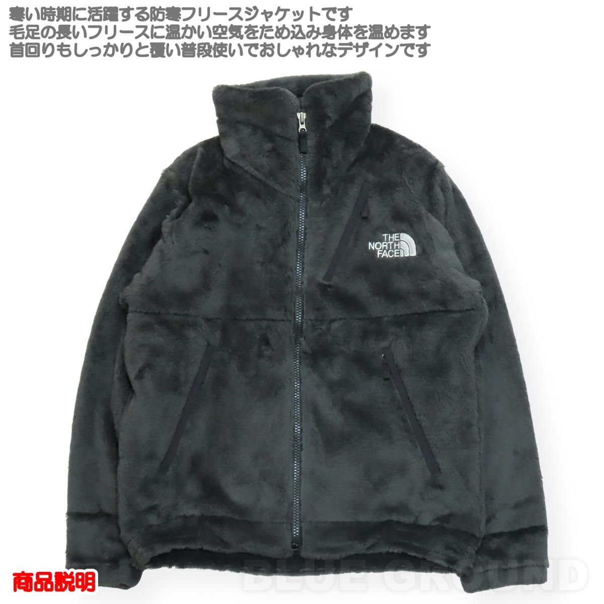 ザ ノース フェイス バーサロフトジャケット メンズ マッシュルーム MR M