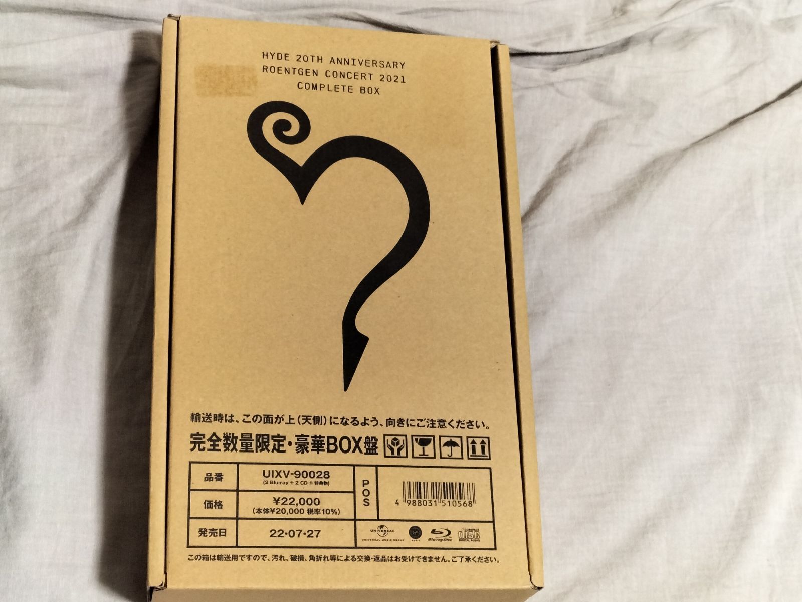 HYDE 20th Anniversary ROENTGEN Concert 2021 Complete Box 完全数量