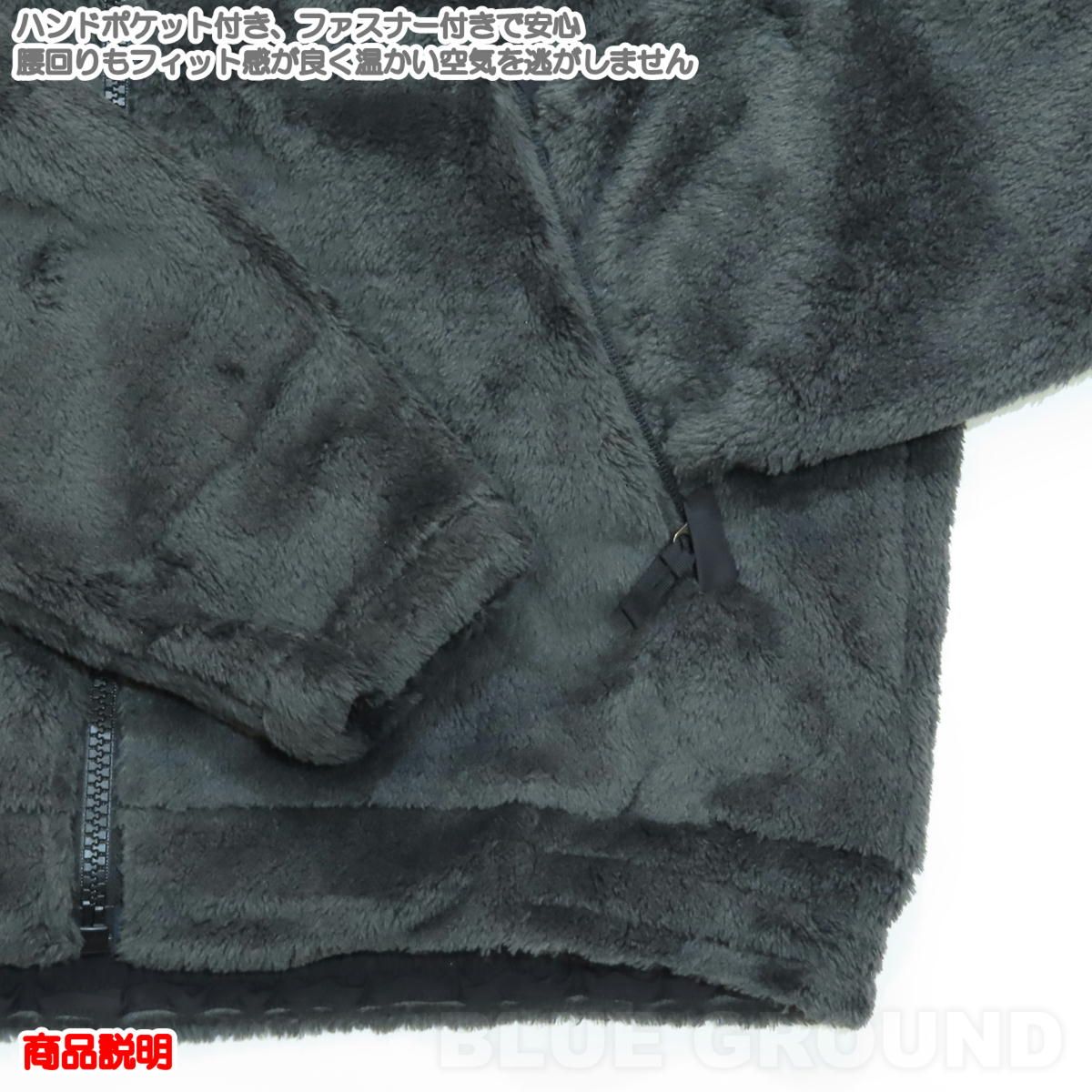  ザ ノース フェイス バーサロフトジャケット メンズ マッシュルーム MR XL その他 アウター