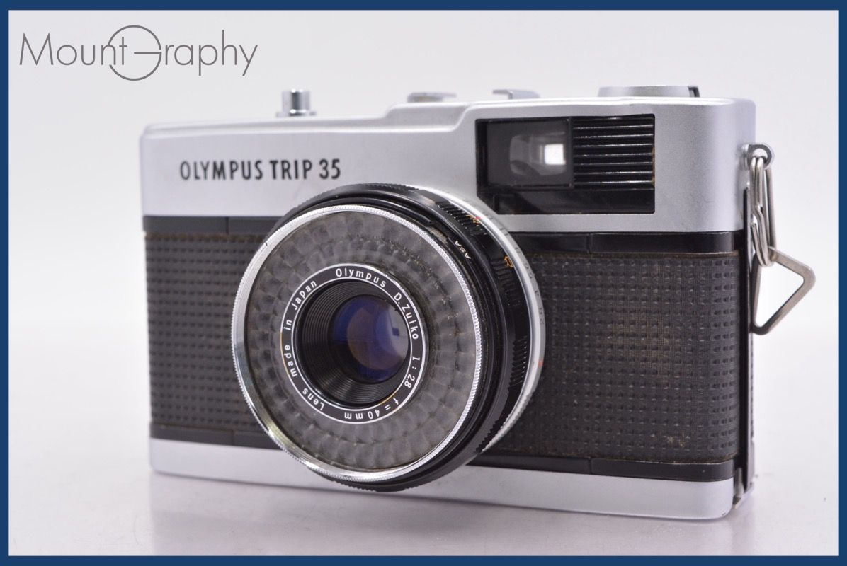 国重要無形文化財指定 中島宏 青磁耳付花生 高さ21cm 美しい貫入 共箱