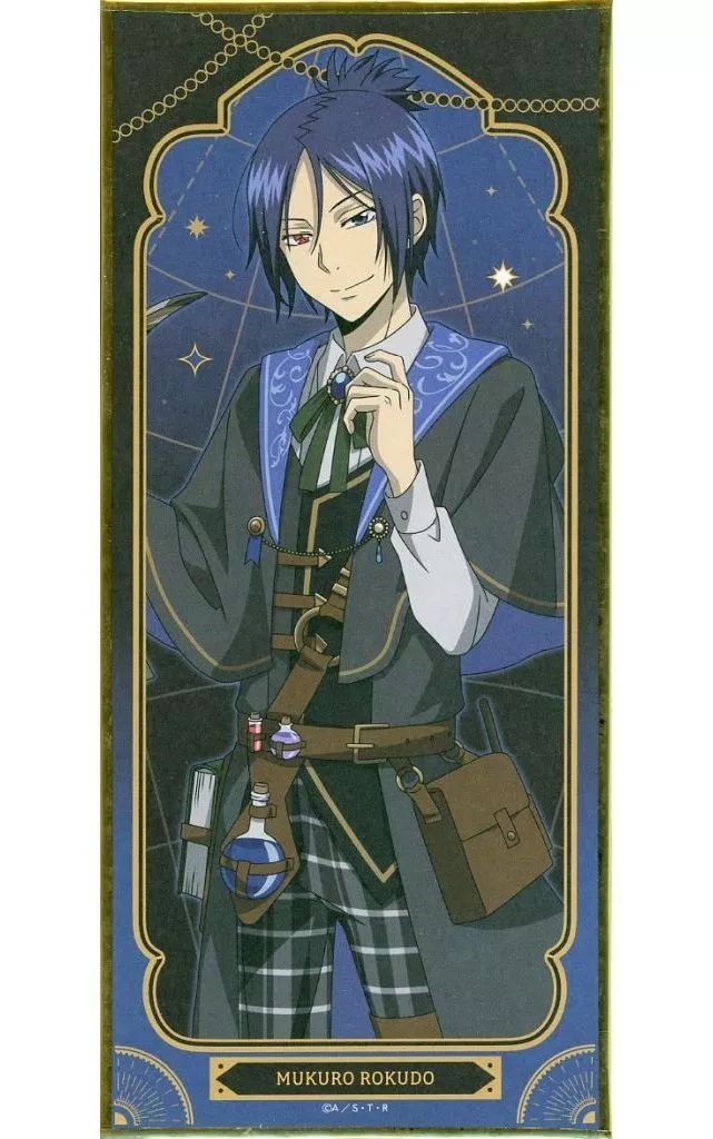 中古】紙製品 六道骸 短冊ミニ色紙 「カミアニくじ 家庭教師ヒットマン