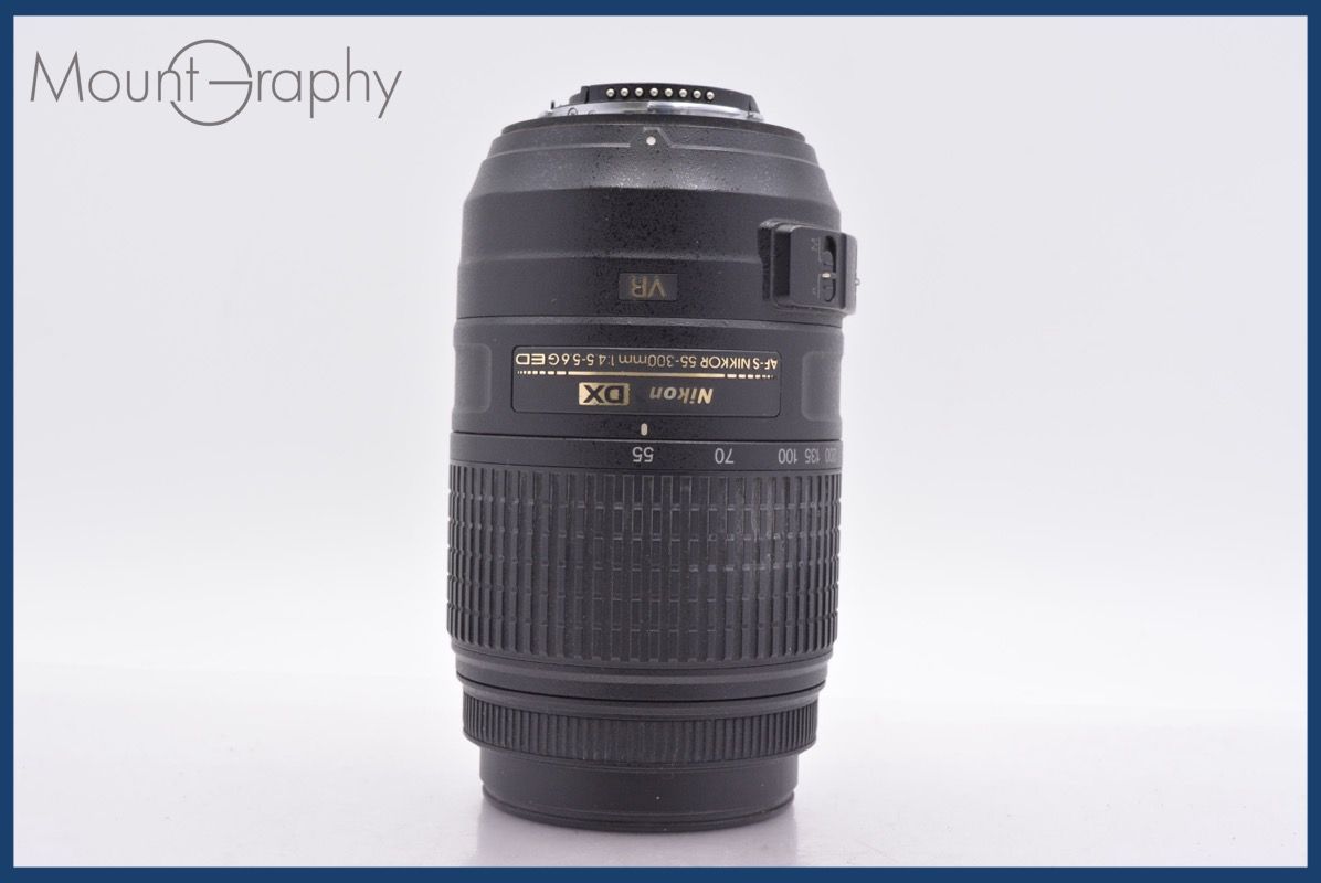 動作保証】 ニコン Nikon AF-S DX NIKKOR 55-300mm F4.5-5.6 G ED VR