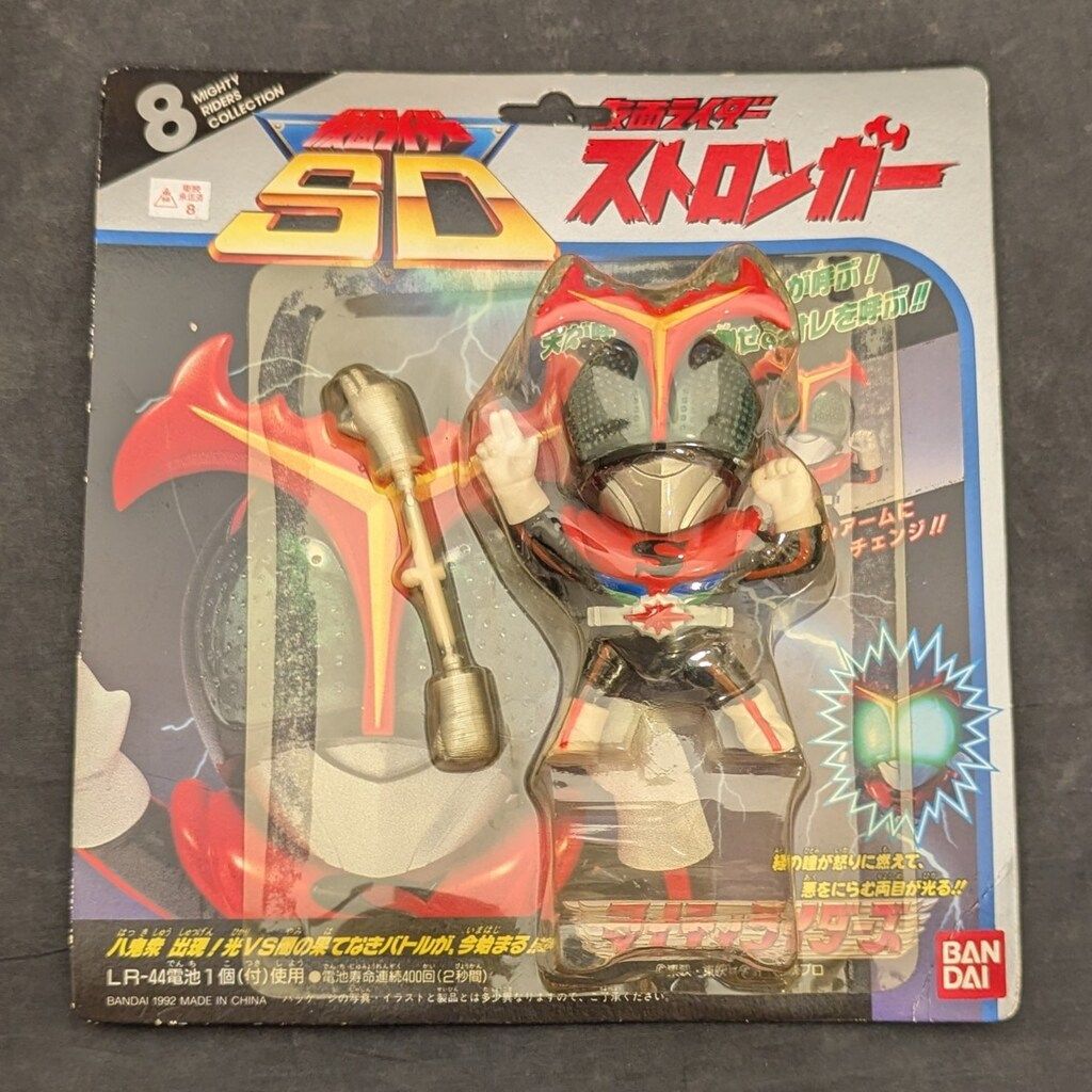 バンダイ マイティライダーズ 仮面ライダーSD 仮面ライダー