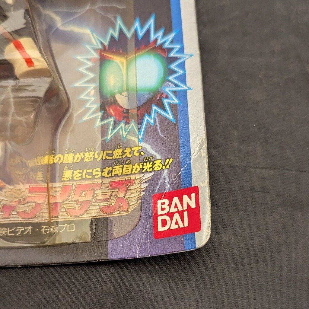 バンダイ マイティライダーズ 仮面ライダーSD 仮面ライダー