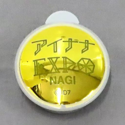 中古】バッジ・ピンズ 六弥ナギ 「アイドリッシュセブン アイナナEXPO