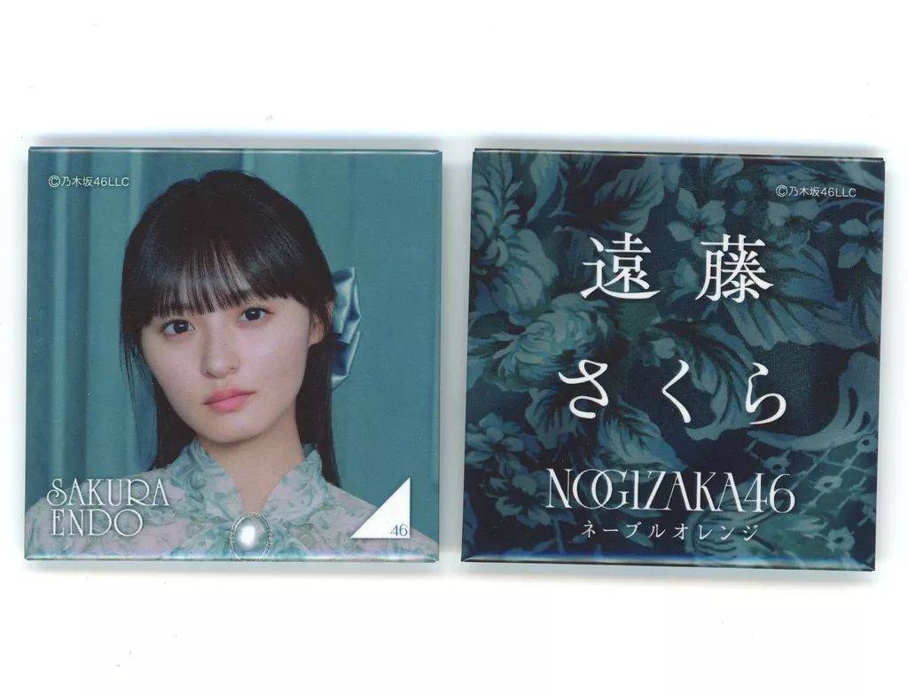 中古】バッジ・ピンズ 遠藤さくら(乃木坂46) 個別スクエア缶バッジ2個