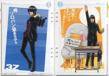 中古】クリアファイル [単品] 3Z(桂＆エリザベス/高杉) クリアファイル