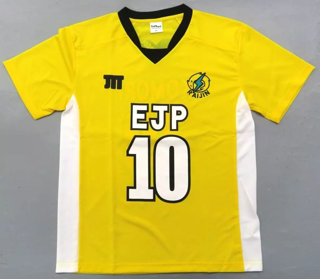 中古】衣類 古森元也モデル ライジン ユニフォーム イエロー XLサイズ