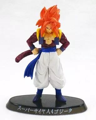 中古】トレーディングフィギュア スーパーサイヤ人4 ゴジータ カラー