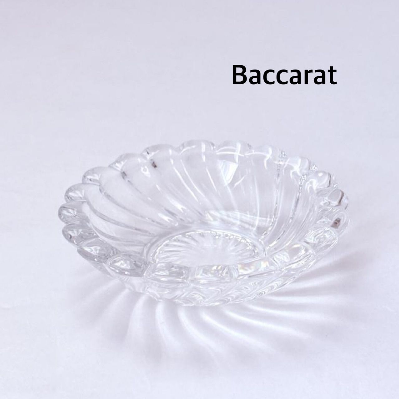 ☆Baccarat バカラ アッシュトレイ 小物入れ 灰皿 送料込み 6462432 