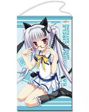 中古】タペストリー K：夏目暦ver.2 特大タペストリー 「カルマルカ