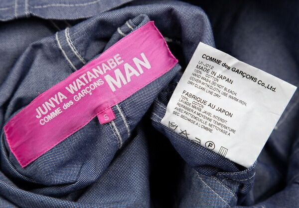 ジュンヤワタナベマンピンク コムデギャルソンJUNYA WATANABE MAN PINK