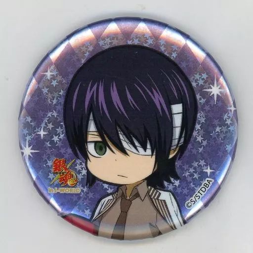 銀魂 高杉晋助 缶バッジ ピンズ 6点セット 中古】バッジ・ピンズ(キャラクター) 高杉晋助 56mmキラキラ缶バッジ