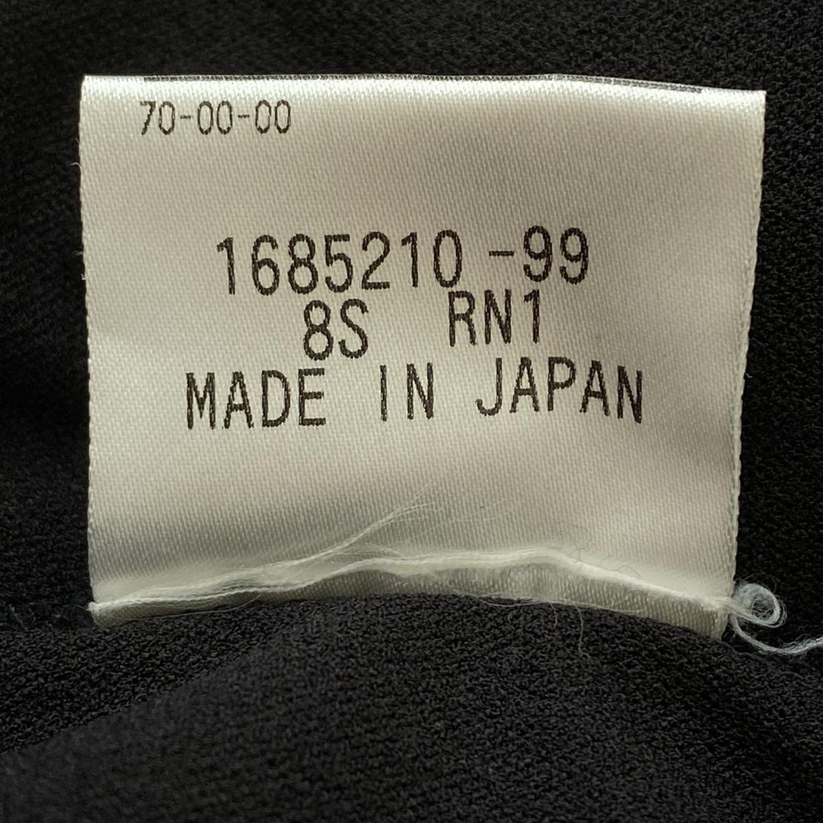 TOKUKO 1er VOL(トクコ・プルミエヴォル) ワンピース サイズ9 M  