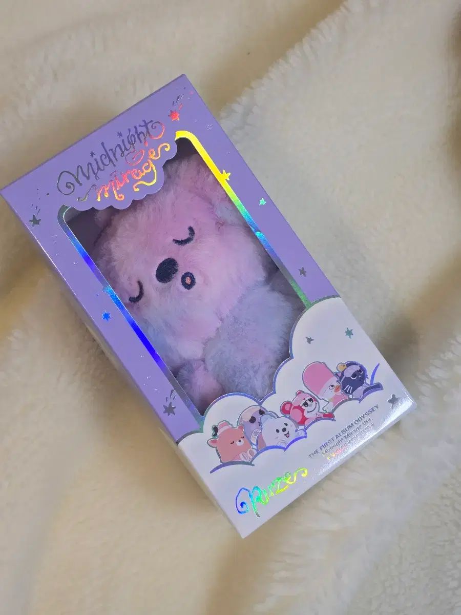 RIIZE アントン ミッドナイトミラージュ ボイスキーホルダー