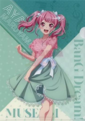 中古】クリアファイル 丸山彩 A4クリアファイル 「BanG Dream