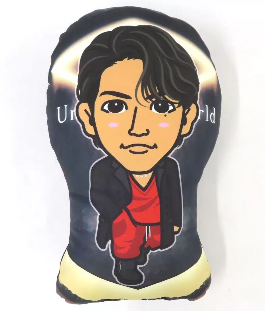 片寄涼太ミニクッション 片寄涼太クッション