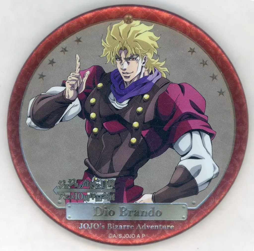 中古】バッジ・ピンズ ディオ・ブランドー 「ジョジョの奇妙な冒険