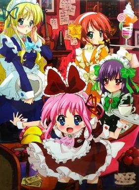 中古】ポスター（アニメ） B2クリアポスター ミルキィホームズ「Blu