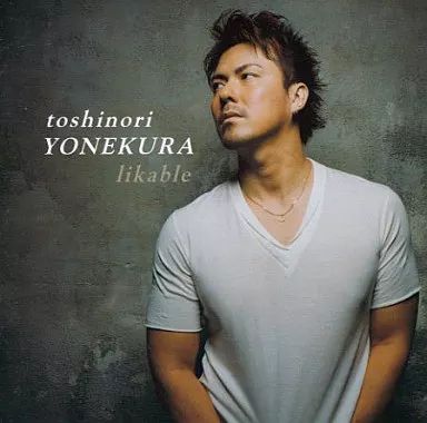 中古】邦楽CD 米倉利紀 / likable(限定盤) - メルカリ