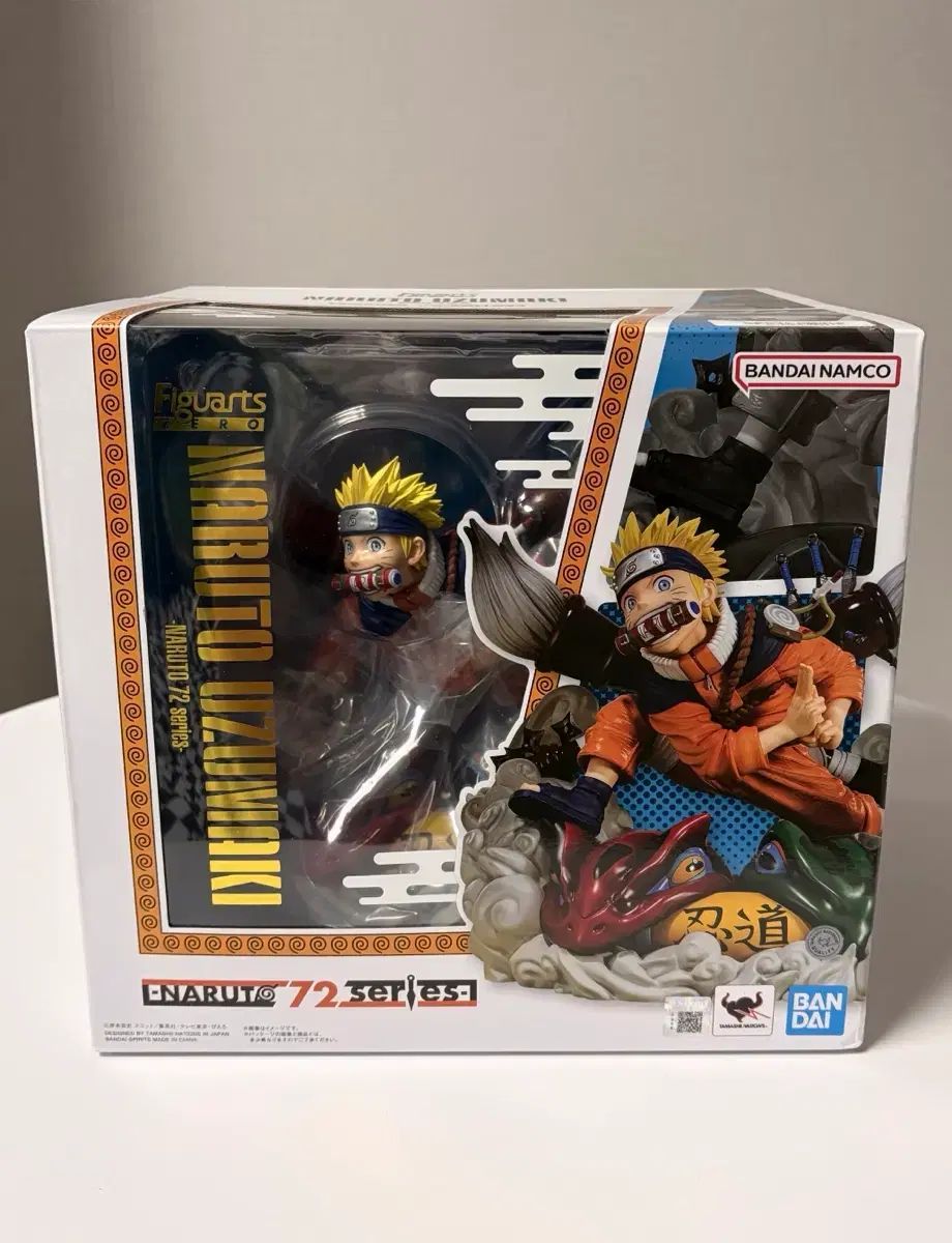 フィギュアーツZERO うずまきナルト NARUTO 72 series 未使用 フィギュアーツZERO うずまきナルト -NARUTO 72 series- | 魂ウェブ